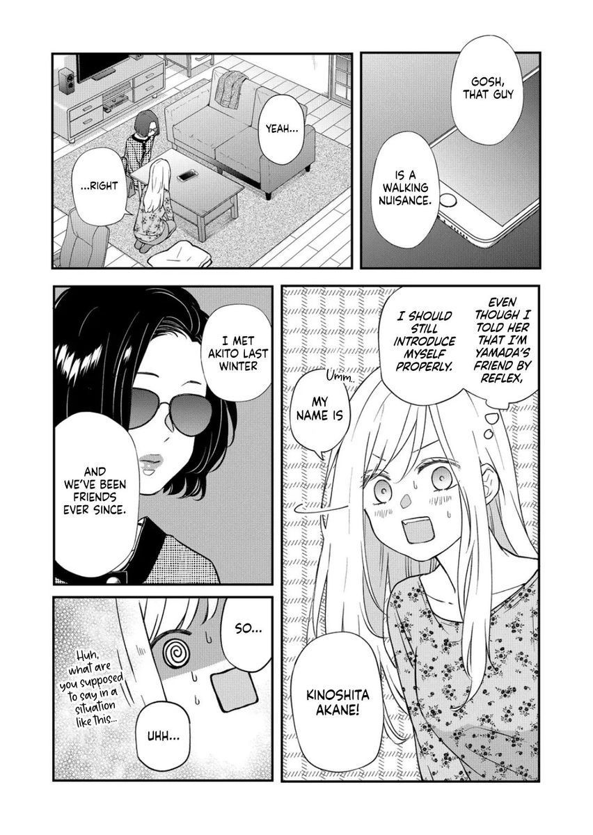 Yamada-kun to Lv999 no Koi wo Suru, Chapter 74 image 03